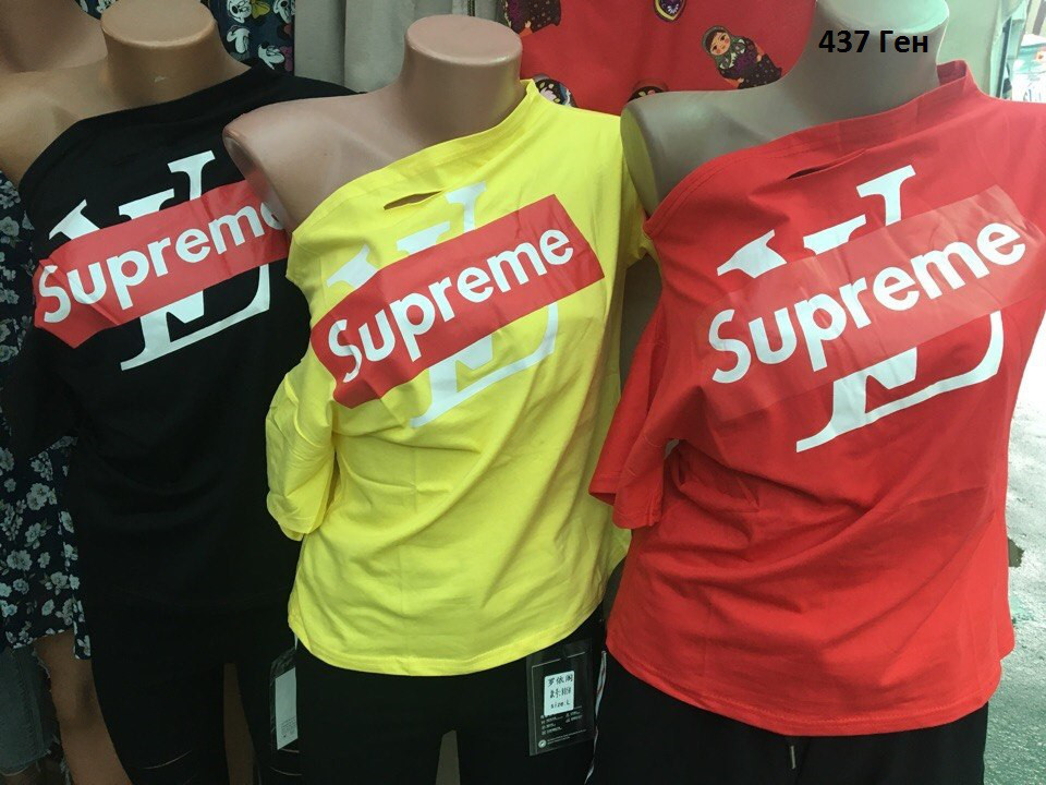 Женская футболка Supreme 437 Ген - фото 1 - id-p10134264