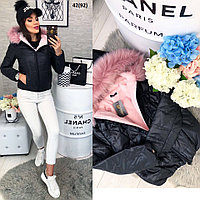 Куртка короткая с мехом 42(92)