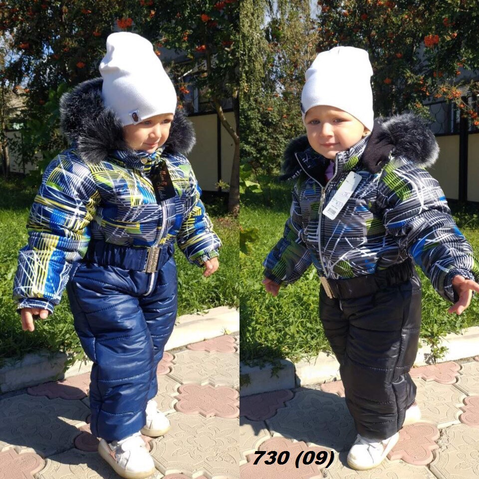 Комбинезон зимний детский унисекс (на девочку и на мальчика) 730 (09) - фото 1 - id-p10134387
