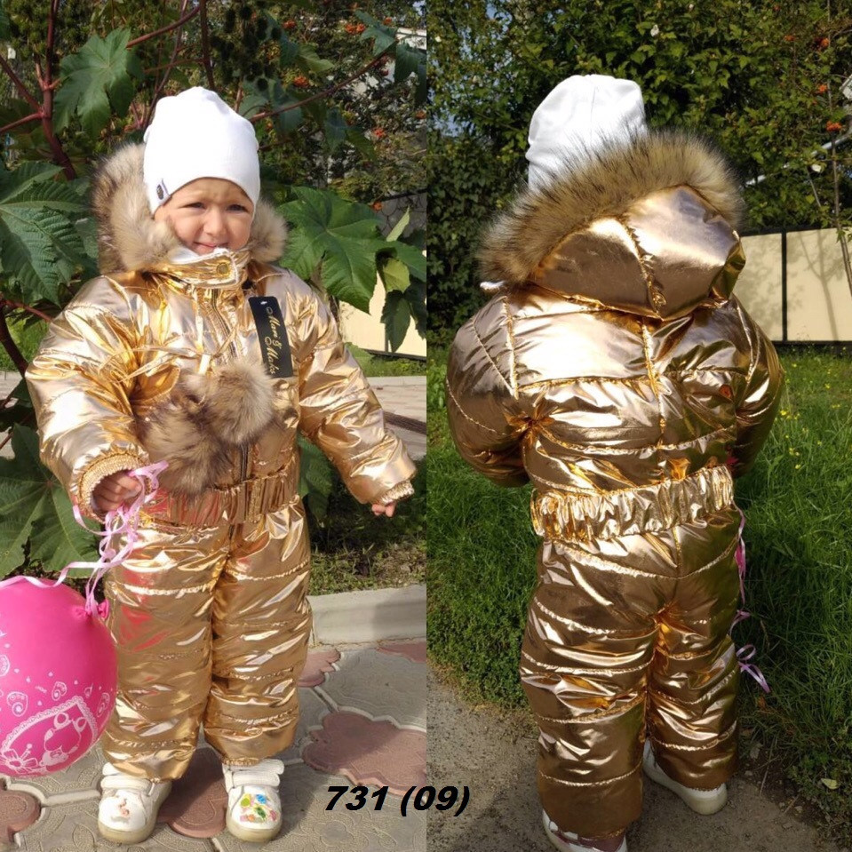 Зимний детский комбинезон в разных цветах 731 (09) - фото 1 - id-p10134388