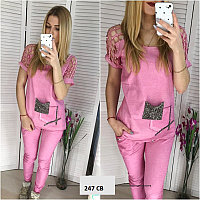 Спортивный женский костюм 247 СВ