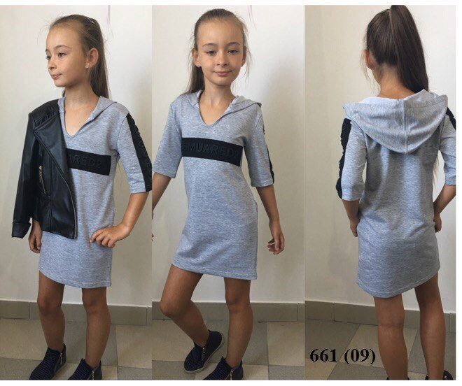 Детское спортивное платье 661 (09) - фото 1 - id-p10134844