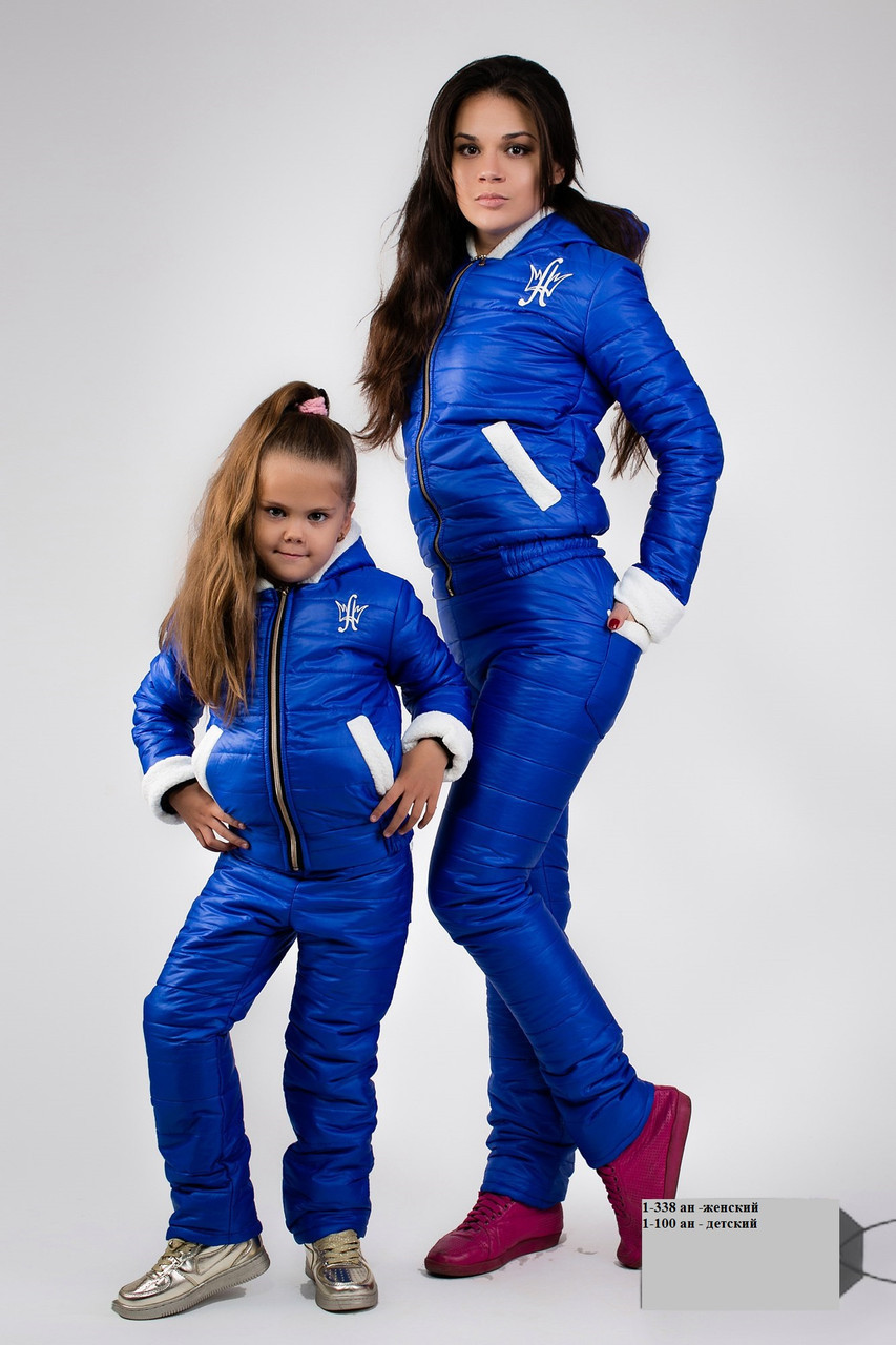 Детский костюм зимний 1-100 ан только черн и т.синий - фото 1 - id-p10134937