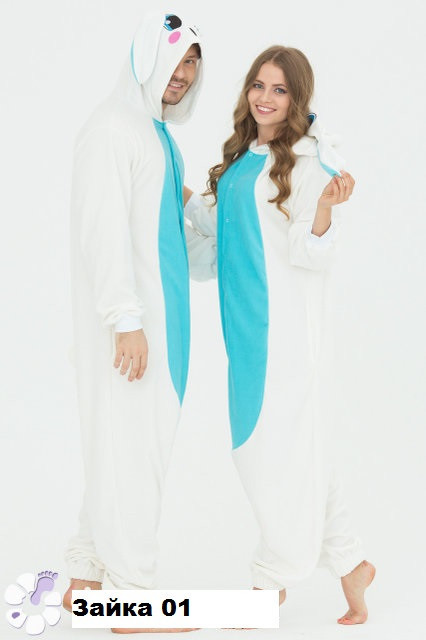 Женская пижама кигуруми зайка от 42 по 48 - код (01.3) - фото 1 - id-p10135109