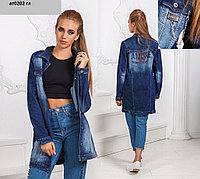 Куртка удлиненная джинсовая ат0202 гл