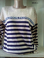 Полосатый женский свитер 300.83 с.т.