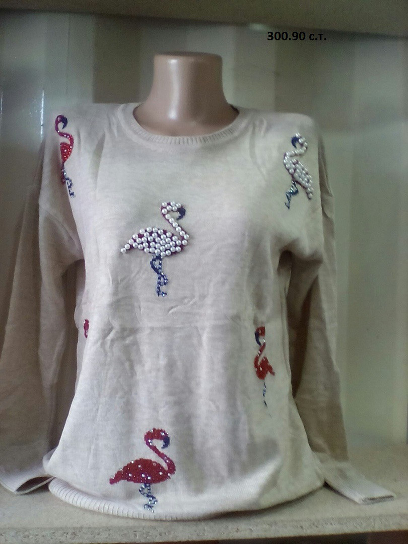 Женский свитер с фламинго 300.90 с.т. - фото 1 - id-p10135571