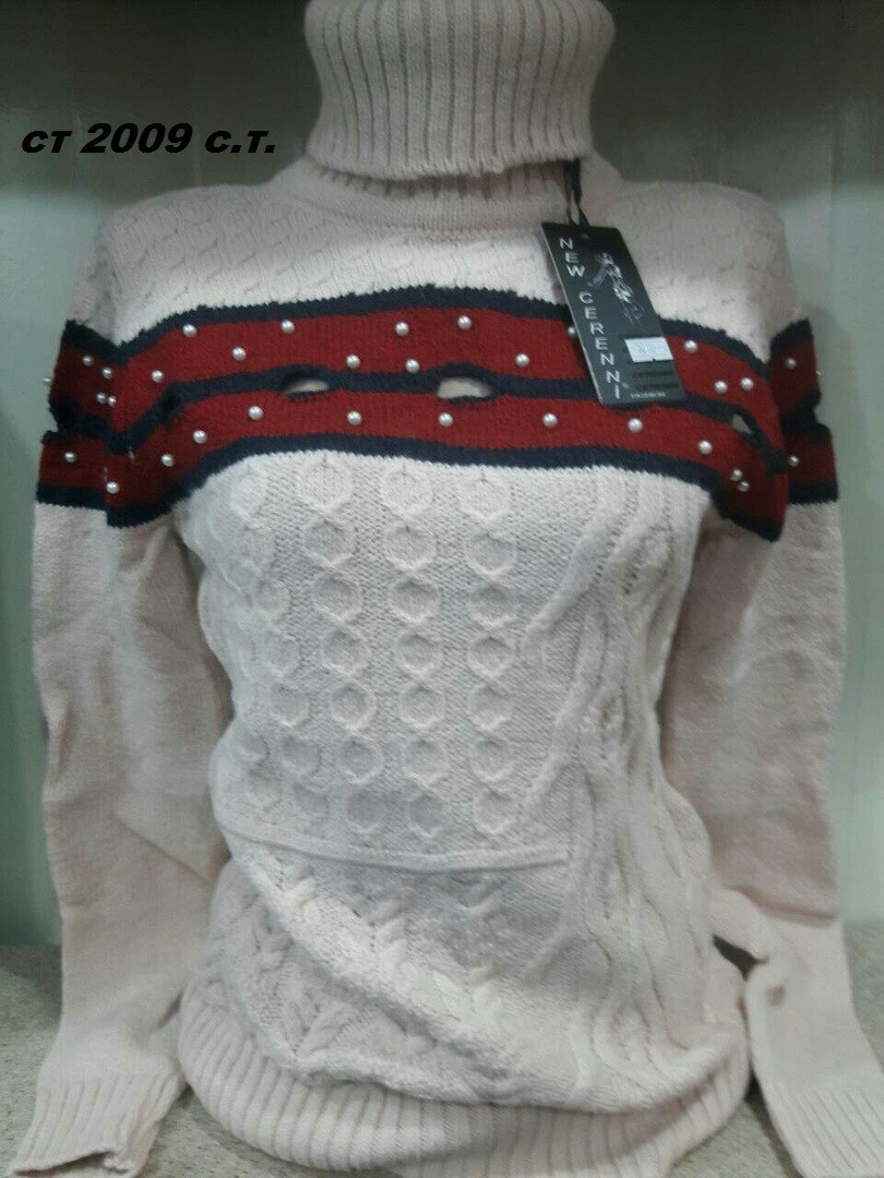 Женский зимний свитер под горло Турция ст 2009 с.т. - фото 1 - id-p10135582