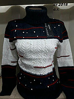 Женский зимний свитер с бусинами (жемчуг) под горло Турция ст 12016 с.т.