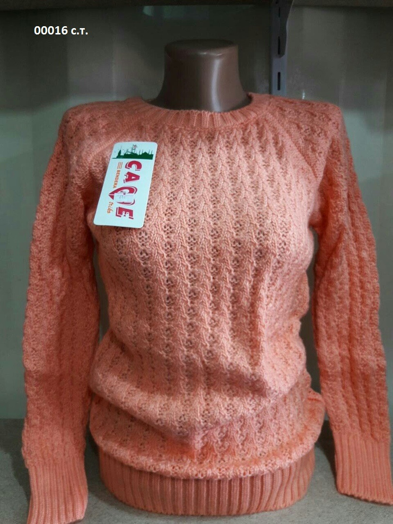 Вязаный теплый свитер 00016 с.т. - фото 1 - id-p10135609