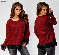 Женский свитер 051(20)