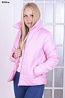 Зимняя женская куртка 9256 ш