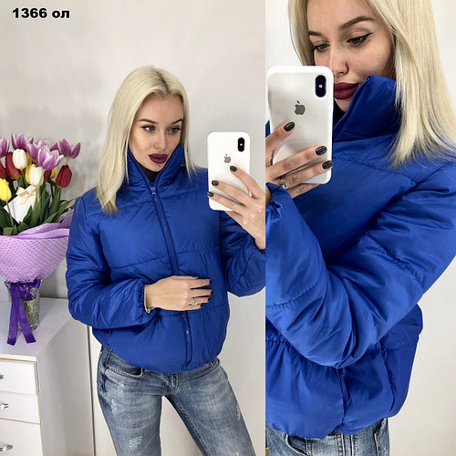 Женская куртка короткая 1366 Ол, цена 390 грн, купить в Кишинёве — Prom ...