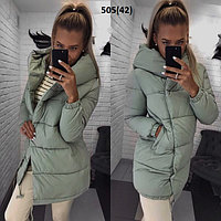 Куртка женская зимняя 505(42)