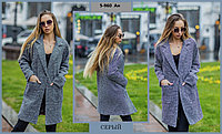 Женское весеннее пальто 5-960 Ан