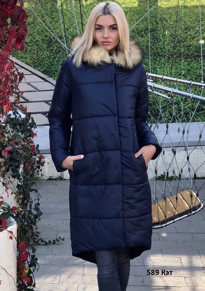 Куртка женская зимняя с мехом 589 Кэт - фото 1 - id-p10136919