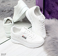 Белые кожаные городские кроссовки