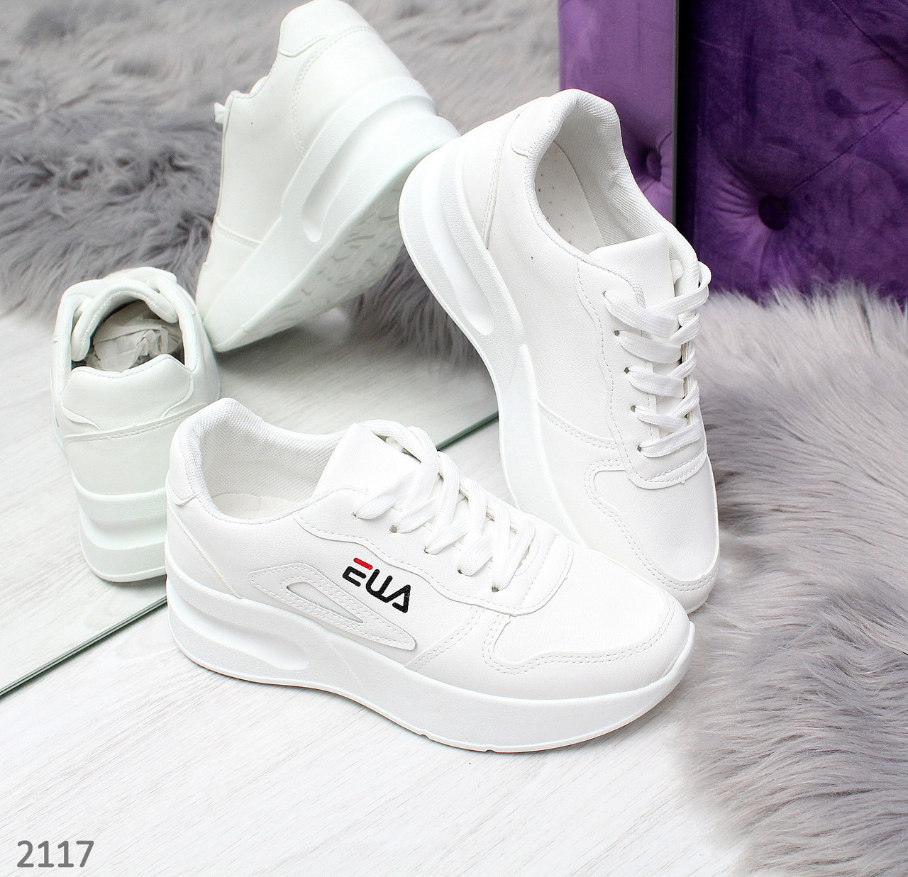 Белые кожаные городские кроссовки - фото 1 - id-p10137064