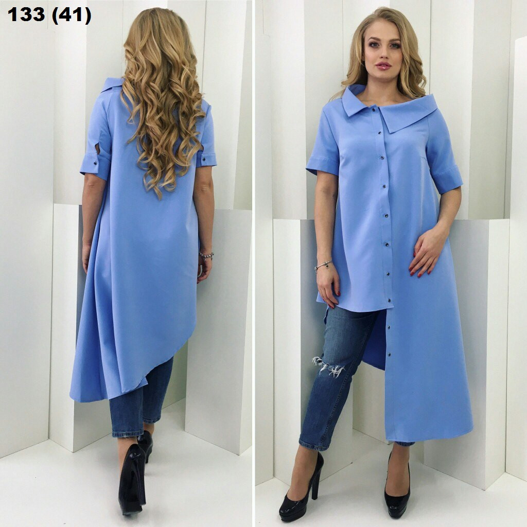 Платье-рубашка женское батал 133(41) - фото 1 - id-p10137098