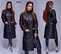 Пальто женское 242(20)