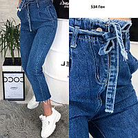 Женские джинсы с поясом 534 Ген