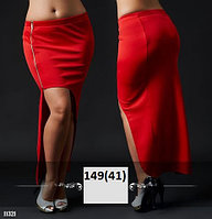 Женская юбка с разрезом 149(41)