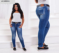 Женские джинсы батальные ат 11616 гл