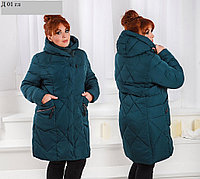 Женская куртка зимняя батальная Д 01 гл