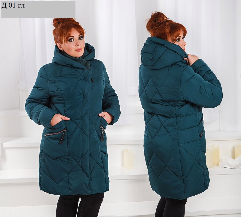 Женская куртка зимняя батальная Д 01 гл - фото 1 - id-p10137630