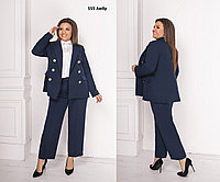 Женский брючный костюм батал 555 Амбр