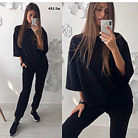 Костюм ангоровый женский 451 Ем