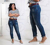 Стильные женские джинсы ат0660 гл