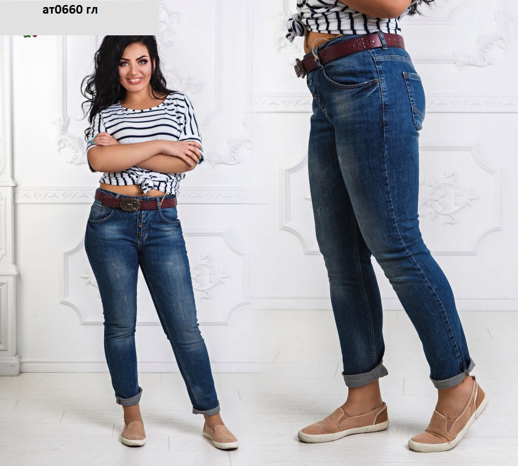 Стильные женские джинсы ат0660 гл - фото 1 - id-p10137932