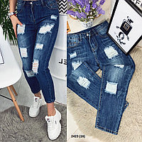 Женские джинсы 2423 (16)