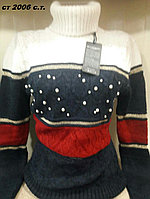 Женский теплый свитер под горло Турция ст 2006 с.т.
