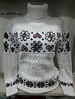 Женский зимний свитер под горло Турция ст 2010 с.т.