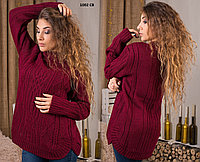 Теплый вязаный свитер 1002 СВ