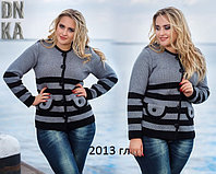 Вязка женская Украина 2013.1 гл