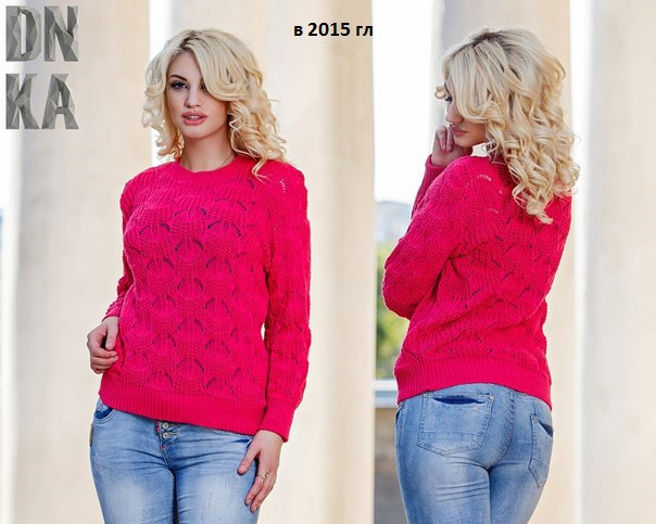 Вязаный свитер женский В 2015 гл - фото 1 - id-p10138490