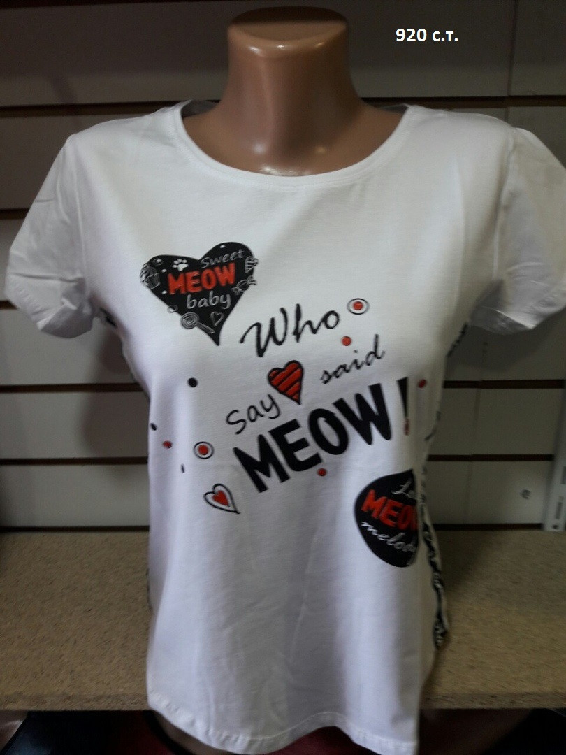 Женская футболка MEOW 920 с.т. - фото 1 - id-p10138572