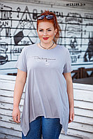 Женская футболка -туника ат15199.1 гл