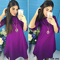 Женское стильное платье 729 (44)