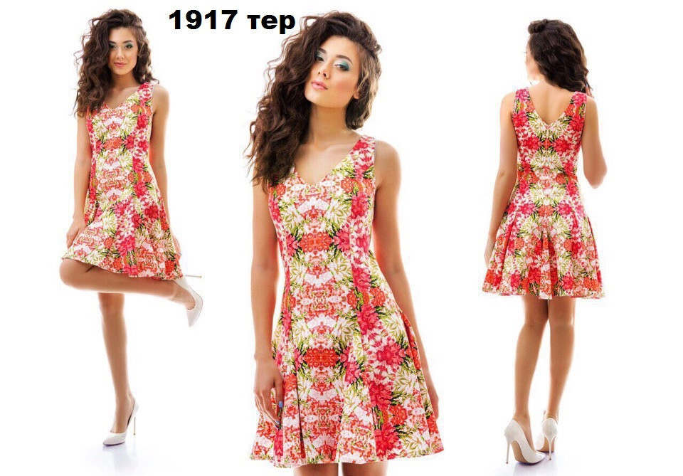 Женское летнее платье Только размер S 1917 тер - фото 1 - id-p10139305