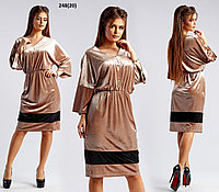 Бархатное женское платье 248(20)