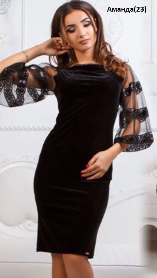 Велюровое женское платье Аманда (23) - фото 1 - id-p10139622