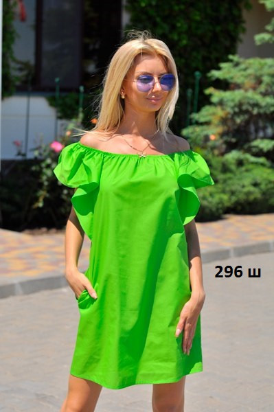 Платье летнее 296 ш - фото 1 - id-p10139730