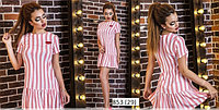 Стильное платье в полоску 853 (29)