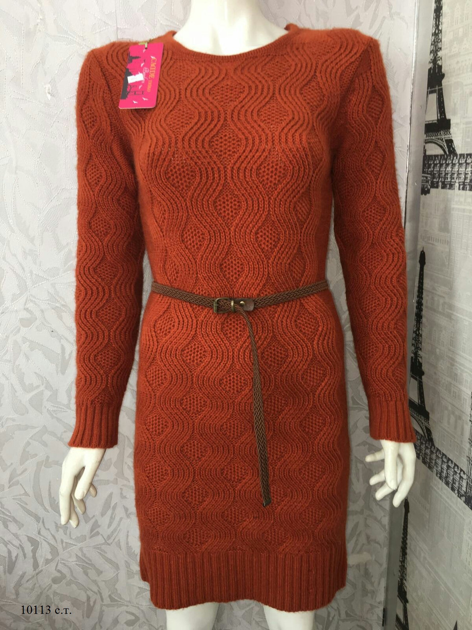 Женская вязаное платье 10113 с.т. - фото 1 - id-p10140354