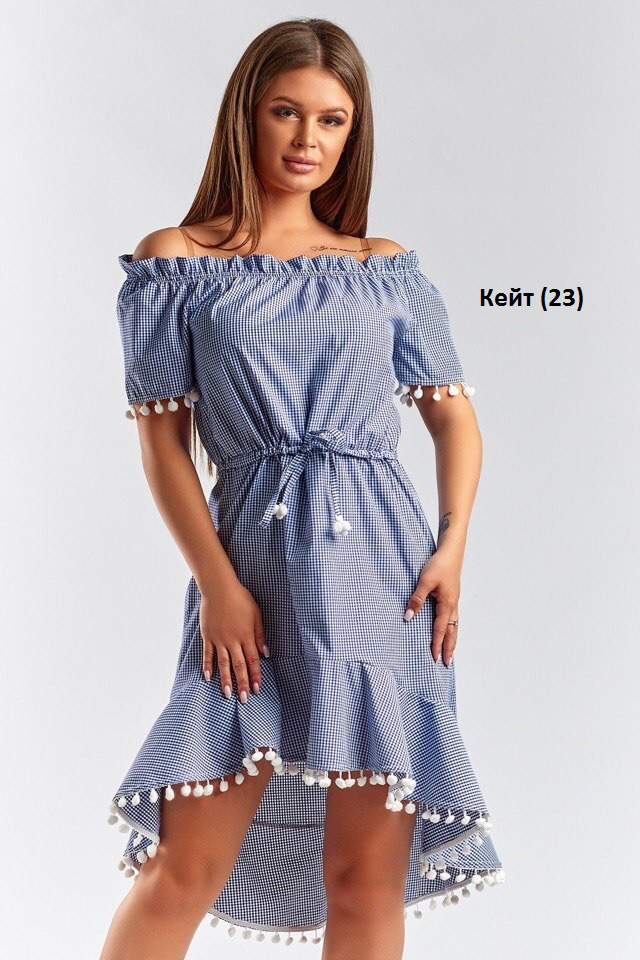 Платье в клеточку Кейт (23) - фото 1 - id-p10140456
