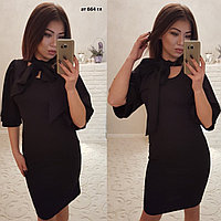 Стильное женское платье ат 664 гл